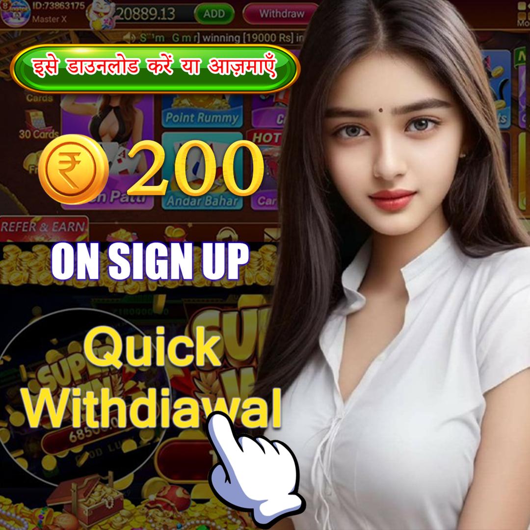 ok22login